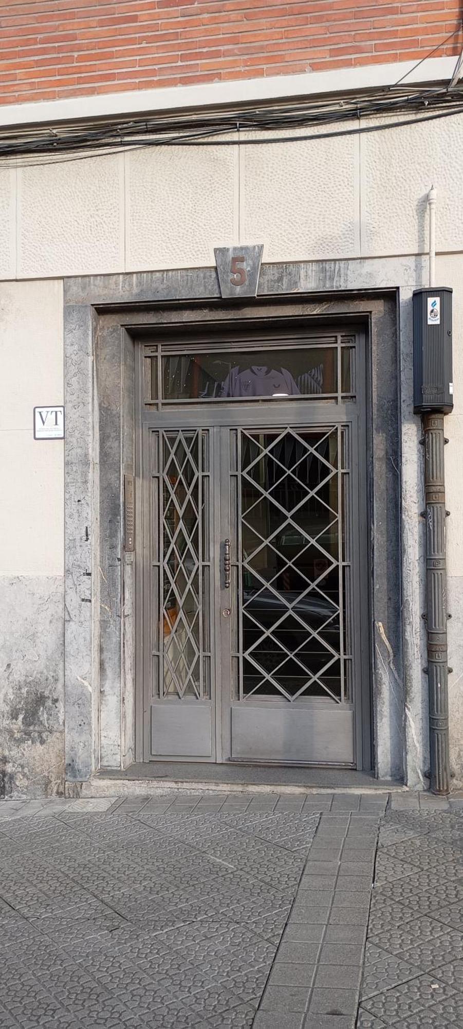 Centre San Mames * Бильбао